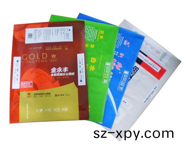 包裝(zhuang)紙(zhi)印(yin)刷案(an)例(li)