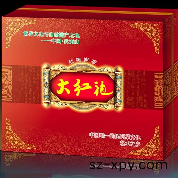 包(bao)裝(zhuang)袋(dai)印刷案(an)例(li)