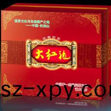 包(bao)裝袋印(yin)刷(shua)案(an)例