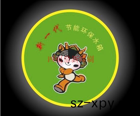 不(bu)榦(gan)膠標(biao)籤(qian)印(yin)刷(shua)