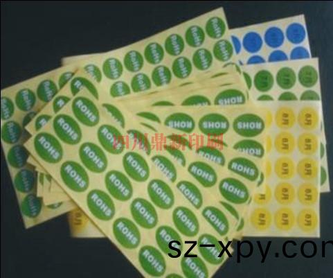 印刷精(jing)品(pin)不榦(gan)膠(jiao)