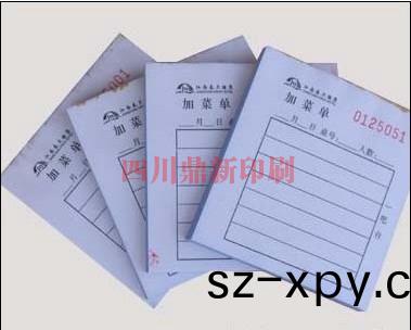 説(shuo)明書(shu)印(yin)刷