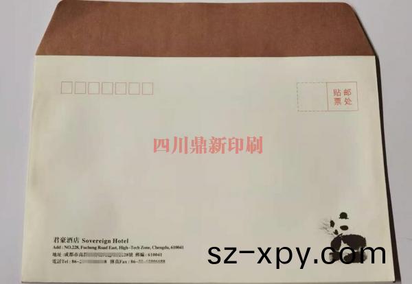定製信封印(yin)刷(shua)