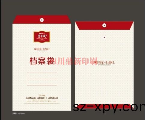 信(xin)封印刷