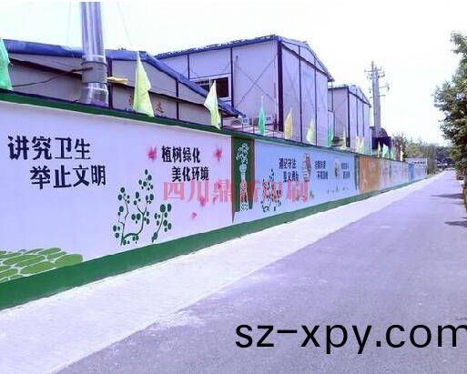廣告(gao)安(an)裝(zhuang)製作(zuo)