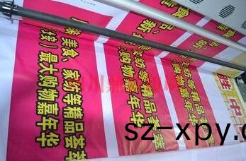 廣告(gao)安(an)裝製(zhi)作