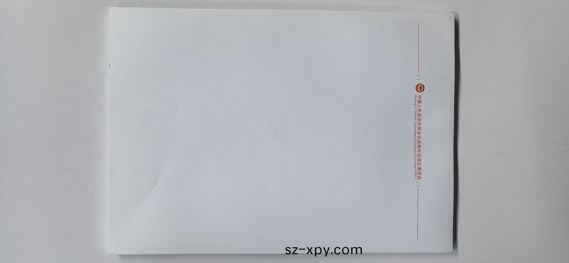 1605082028494862.jpg