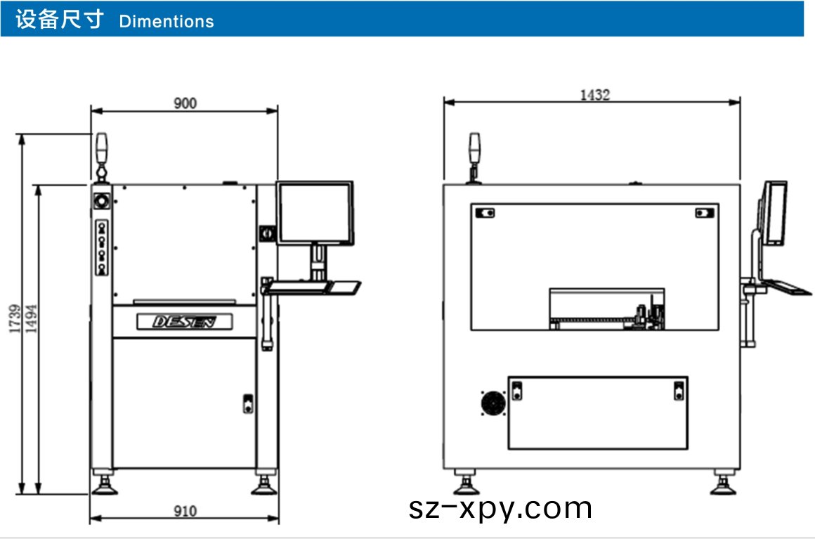 高(gao)速點(dian)膠機(ji)