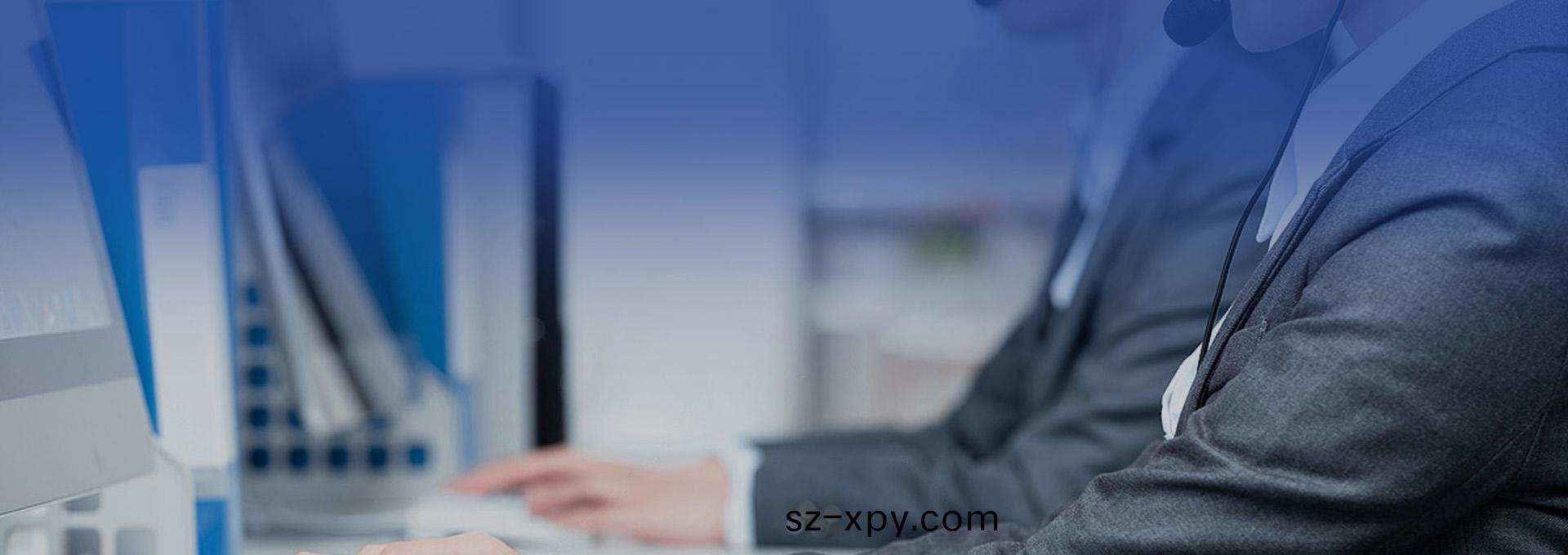 【悳森精密官(guan)網】