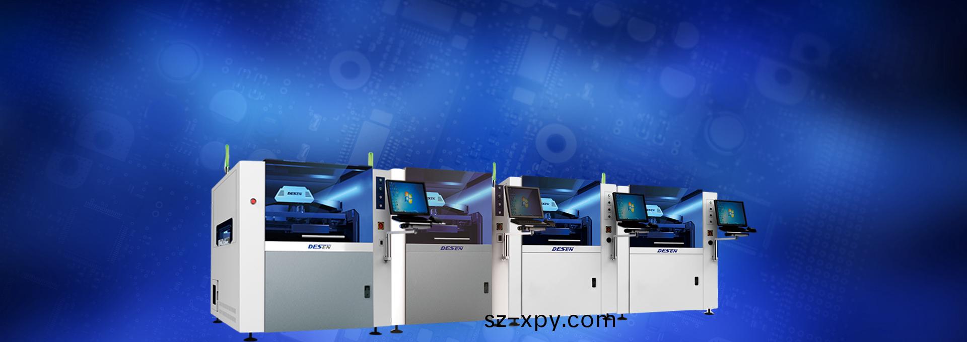 【悳森(sen)精(jing)密(mi)官網】