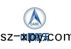 中國(guo)航(hang)天