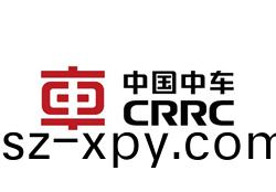 中國中(zhong)車