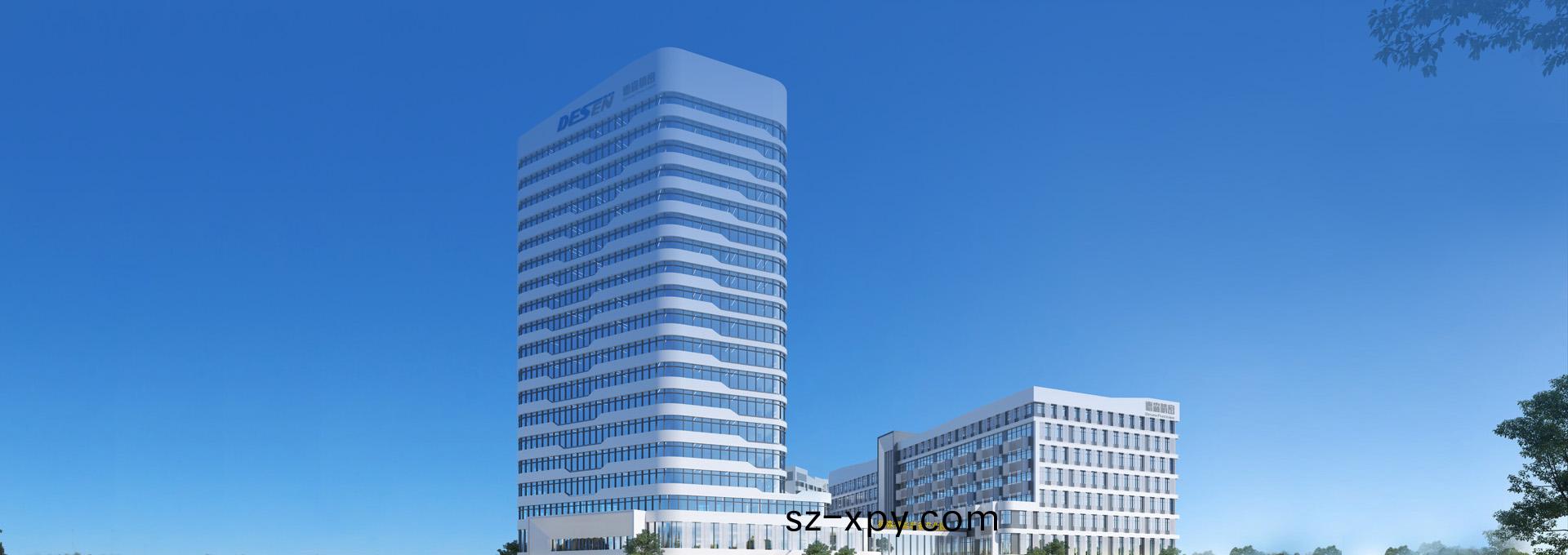 【悳森(sen)精密(mi)官網(wang)】