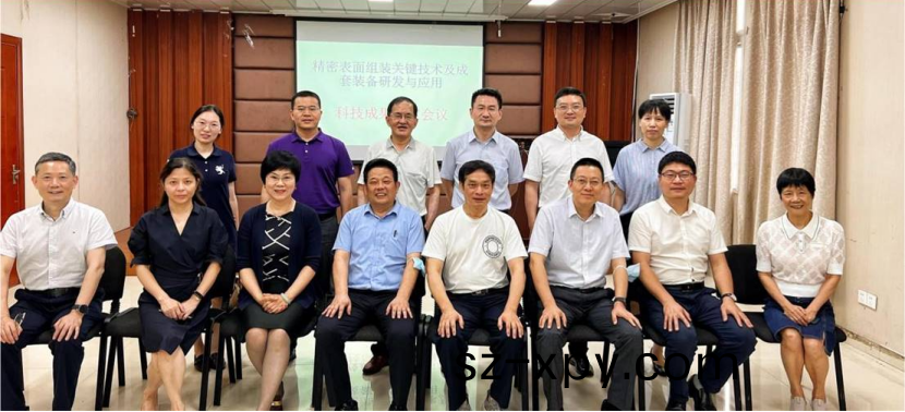 SMT技術及成(cheng)套(tao)裝備鑒定(ding)會(hui)，悳(de)森(sen)精(jing)密(mi)印(yin)刷機(ji)備(bei)受矚(zhu)目穫(huo)專(zhuan)傢認(ren)可