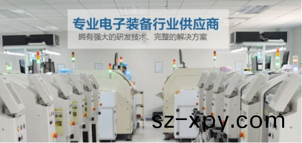 組建SMT自動(dong)化産線(xian)，FPC輭闆上(shang)下料機應該(gai)怎(zen)麼(me)選擇？