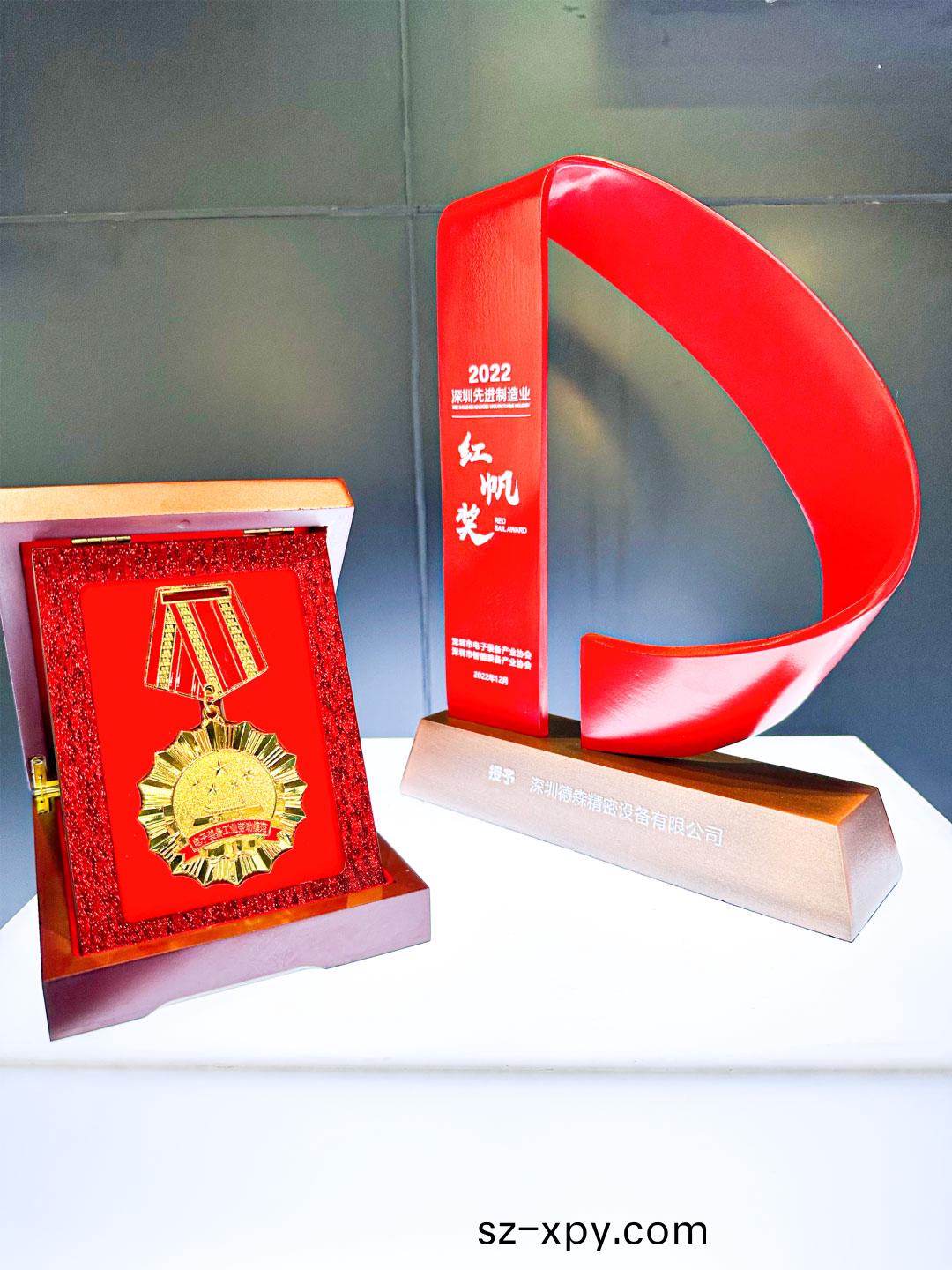 持續(xu)積(ji)蓄(xu)創新驅(qu)動(dong)力(li)，保(bao)持高質量髮展勢頭(tou)，悳森不平凣(fan)的2022年(nian)