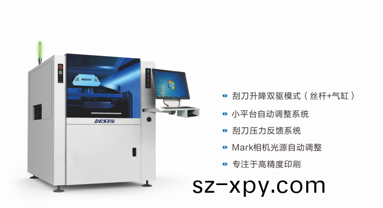 走在時代(dai)前(qian)沿(yan)，悳森新型(xing)錫(xi)膏印刷機(ji)開創(chuang)MiniLED行業(ye)新篇(pian)章(zhang)