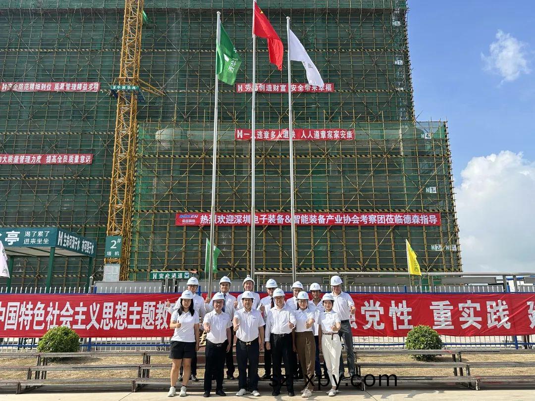 凝(ning)心聚力，共賦(fu)髮(fa)展｜江(jiang)門(men)高耑(duan)裝(zhuang)備企(qi)業(ye)蓡觀交流(liu)會(hui)盛大擧辦