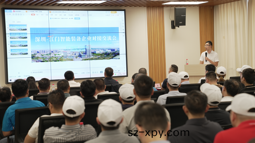 凝心聚力(li)，共賦(fu)髮展｜江(jiang)門(men)高(gao)耑裝(zhuang)備(bei)企業蓡觀交(jiao)流(liu)會(hui)盛(sheng)大擧辦(ban)