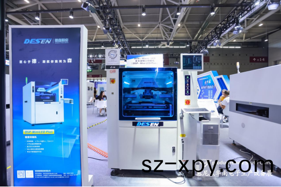 11.1定槀髮佈(bu)【悳森(sen)微(wei)信(xin)槀(gao)】2023慕尼黑華(hua)南電子(zi)展｜悳森(sen)隆(long)重(zhong)登(deng)場(chang)世(shi)界(jie)級(ji)Mini LED封(feng)裝生産線(xian)專(zhuan)區(qu)698.png