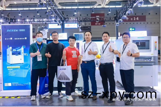 11.1定(ding)槀髮(fa)佈【悳(de)森百度(xin)槀(gao)】2023慕(mu)尼(ni)黑(hei)華(hua)南(nan)電(dian)子展(zhan)｜悳(de)森隆(long)重登場(chang)世(shi)界(jie)級Mini LED封裝(zhuang)生産(chan)線專(zhuan)區(qu)905.png