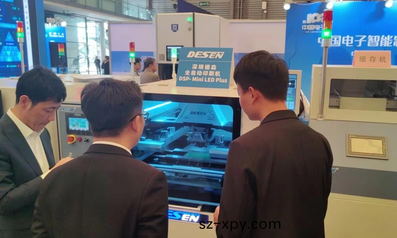 悳(de)森(sen)精(jing)密攜(xie)SMT智能(neng)製造設備(bei)亮(liang)相第(di)102屆(jie)中國電子展(zhan)