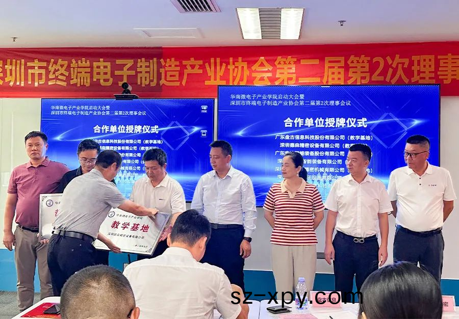 圖(tu)片(pian) 4.png