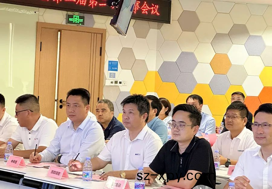 圖(tu)片(pian) 5.png