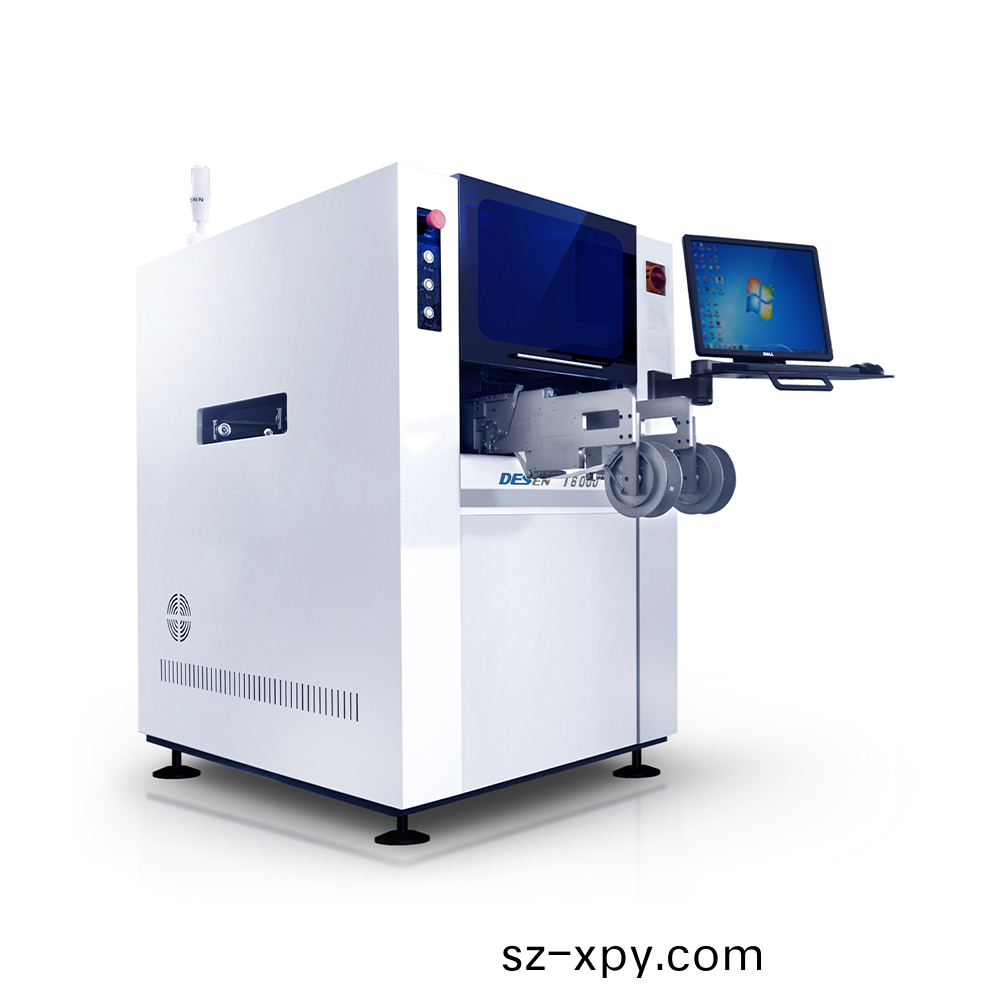 全自(zi)動(dong)輔料(liao)貼裝機T6000