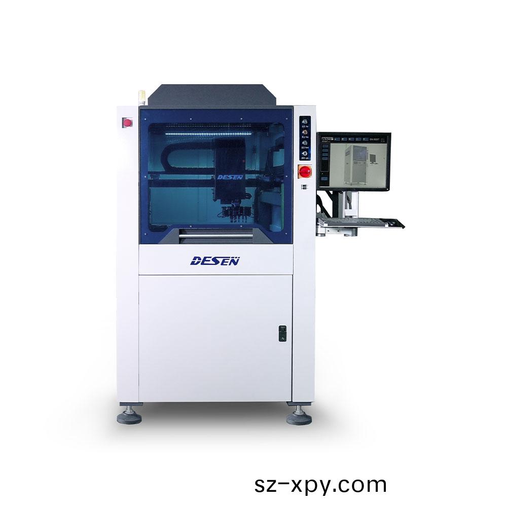 雙軌(gui)植(zhi)闆機(ji)/拆闆(ban)機XS5030