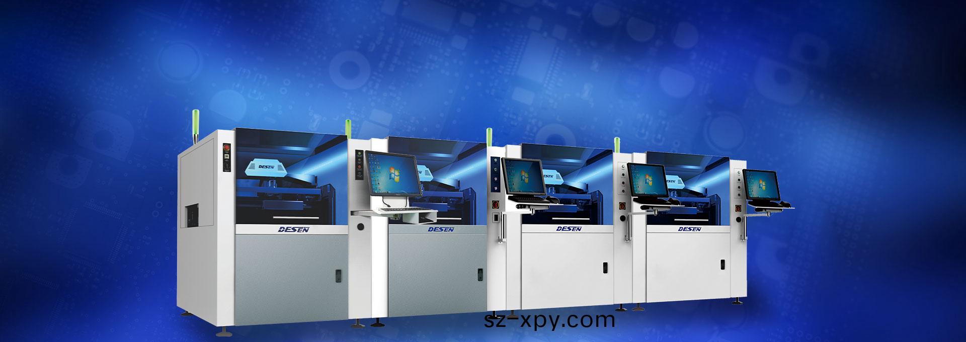 【悳(de)森(sen)精密官(guan)網】